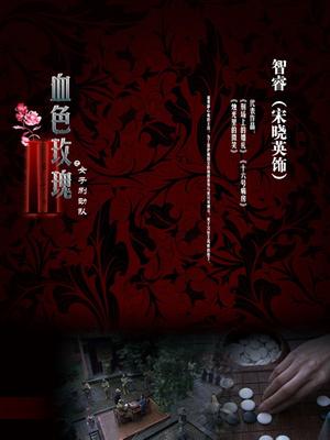 补发白虎尤物-内射无毛蜜鲍 [4716]